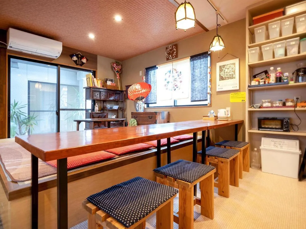 Guest House Nakaima Fukuoka  0*, Fukuoka (Fukuoka)