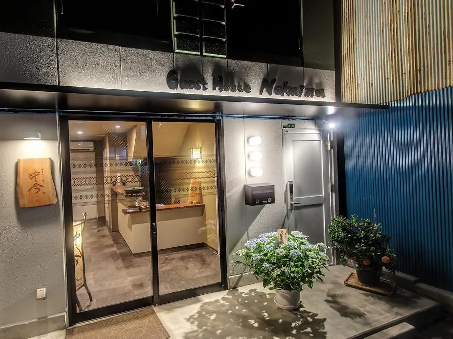 Guest House Nakaima Fukuoka  Japonsko