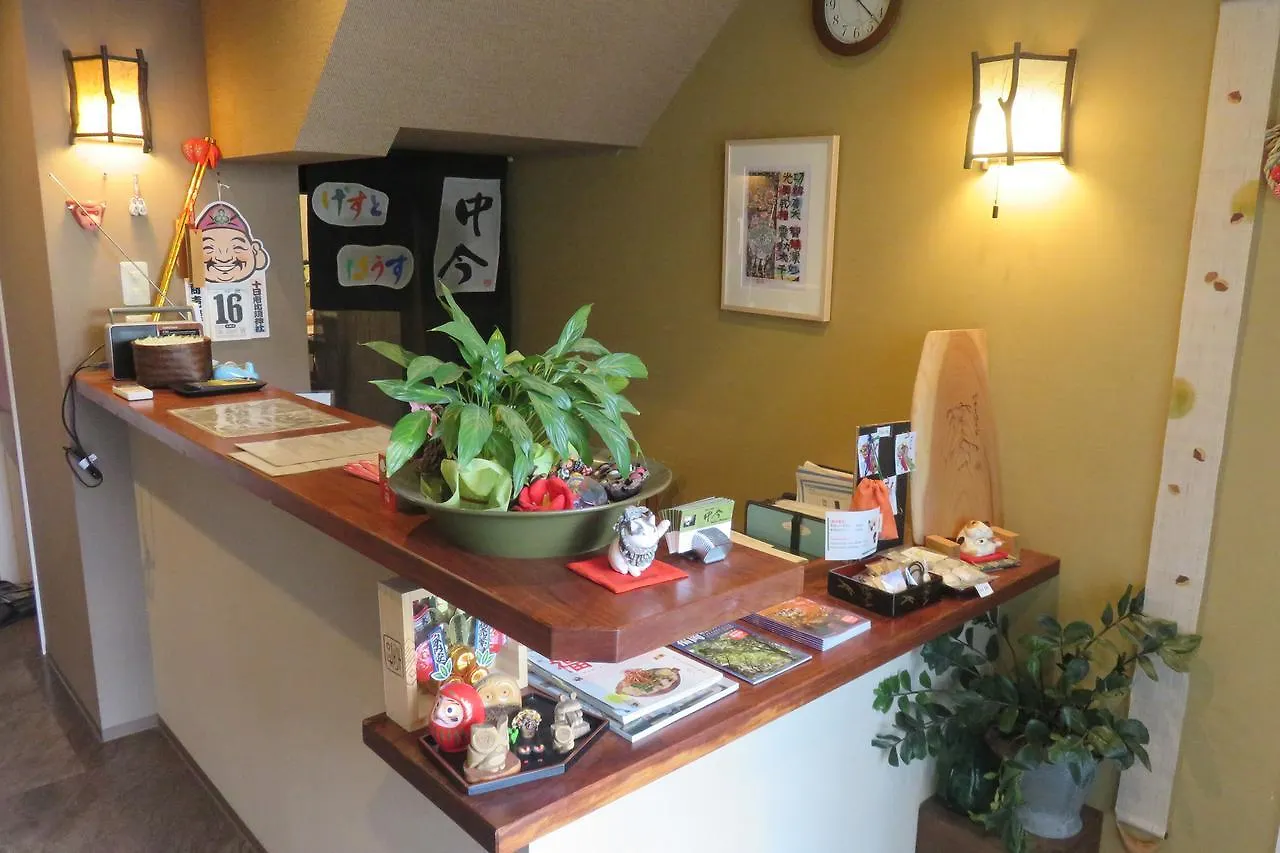Guest House Nakaima Fukuoka  Fukuoka (Fukuoka)