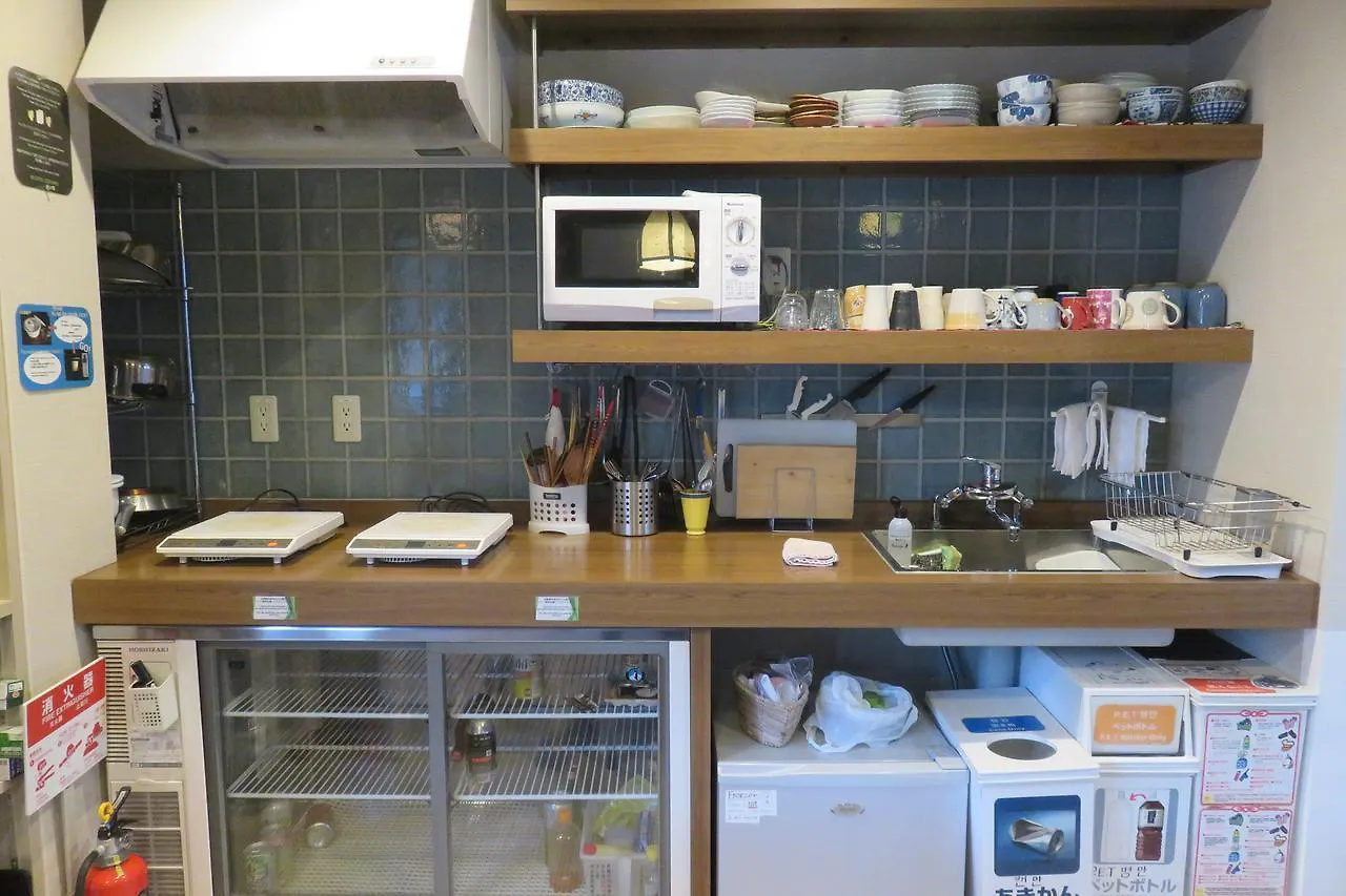 Guest House Nakaima Fukuoka  Fukuoka (Fukuoka)