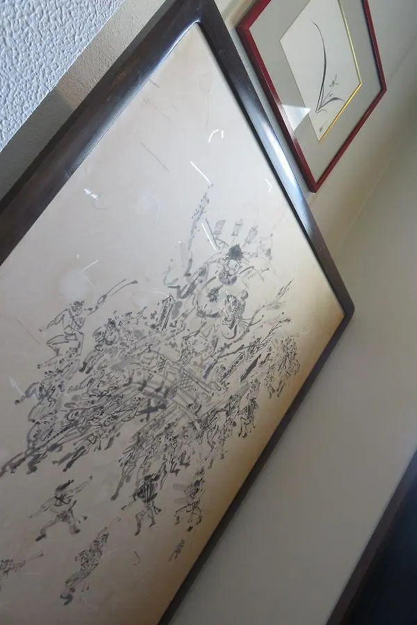 Guest House Nakaima Fukuoka