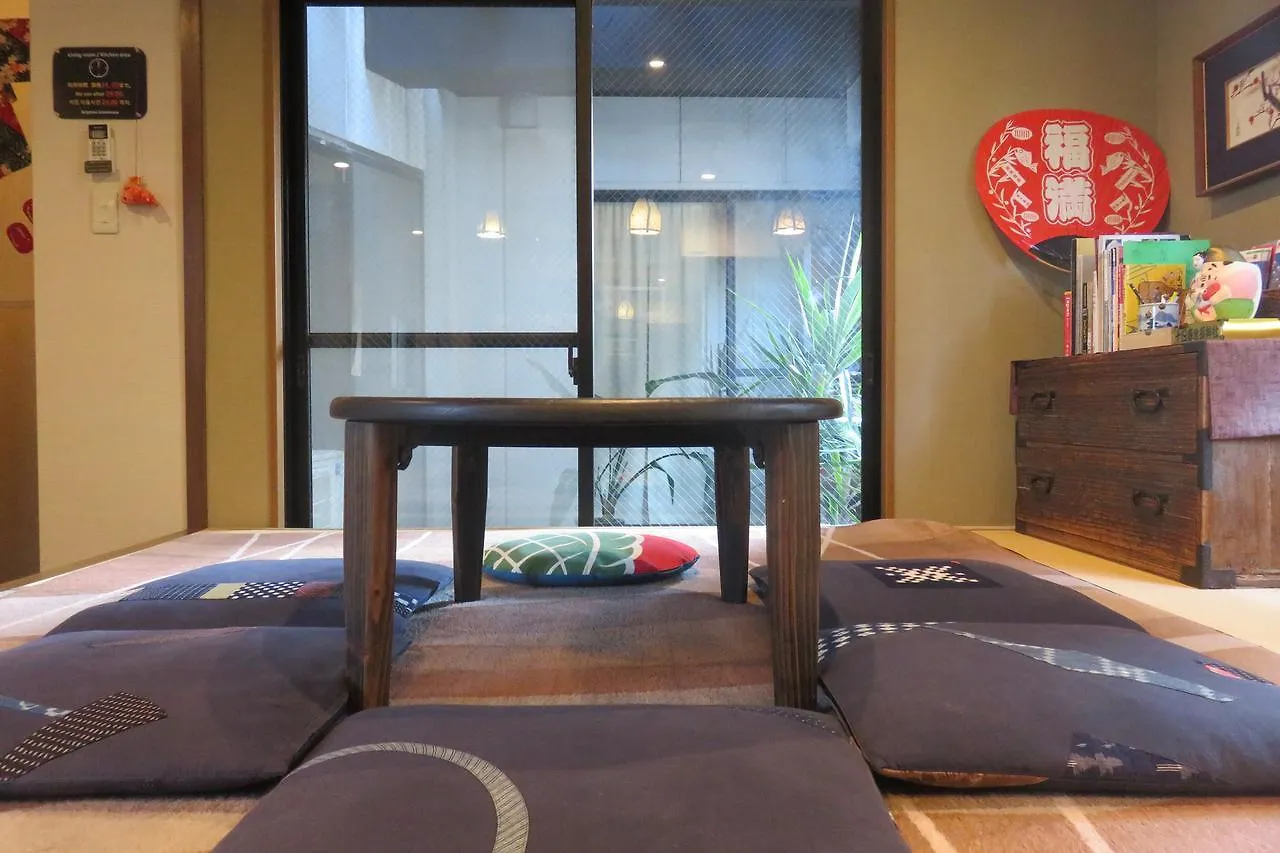 Guest House Nakaima Fukuoka  0*, Fukuoka (Fukuoka)