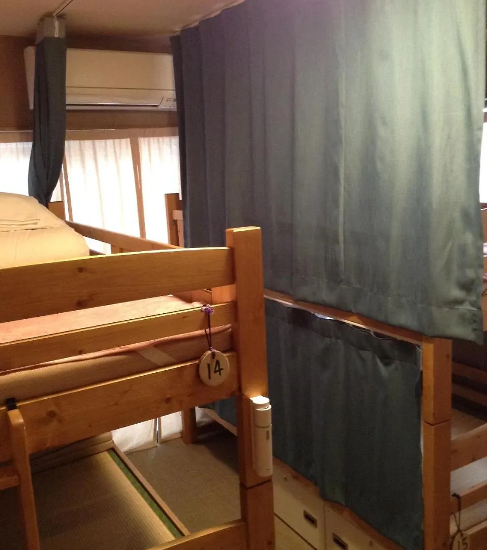 Guest House Nakaima Fukuoka  Japonsko