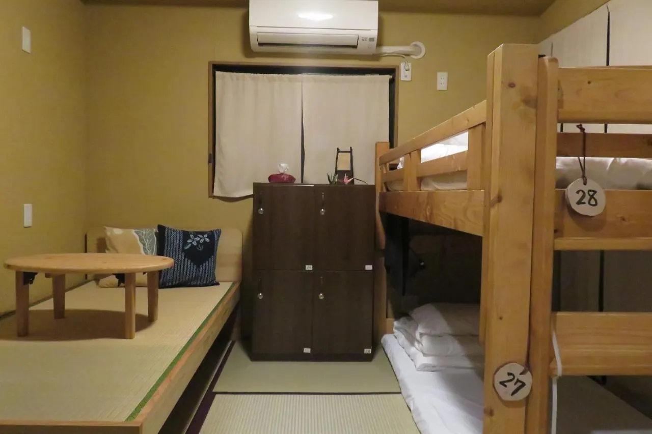 Guest House Nakaima Fukuoka  Japonsko