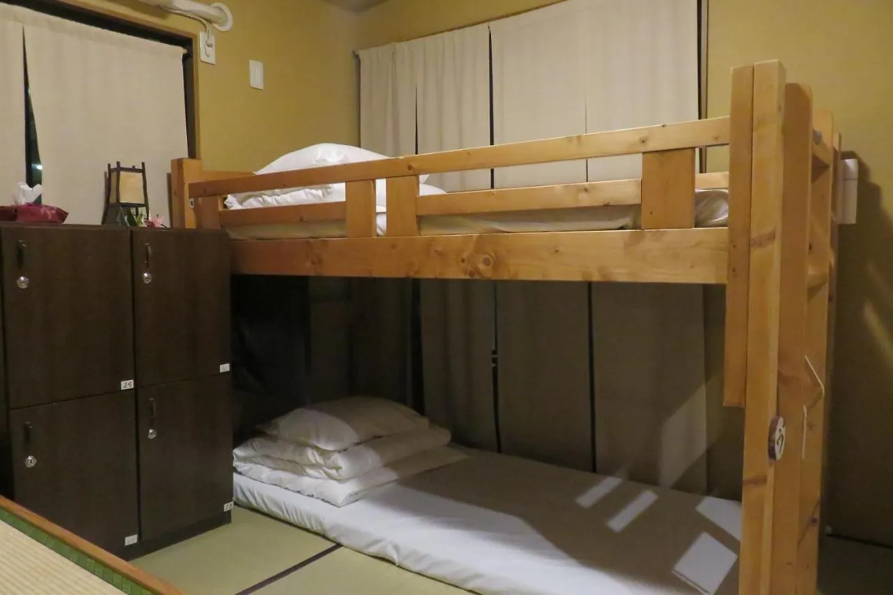 Guest House Nakaima Fukuoka
